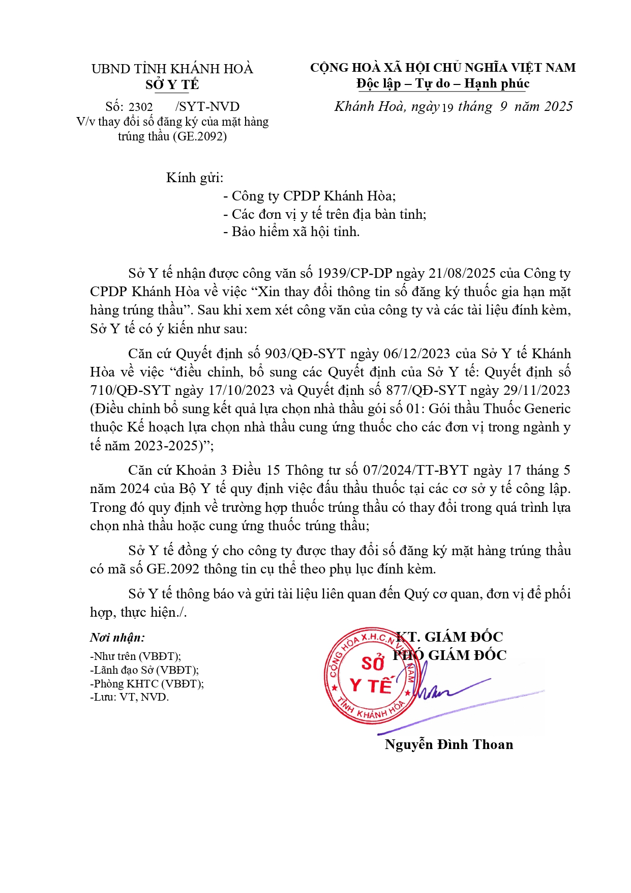 V/v thay đổi số đăng ký của mặt hàng trúng thầu (GE.2092)